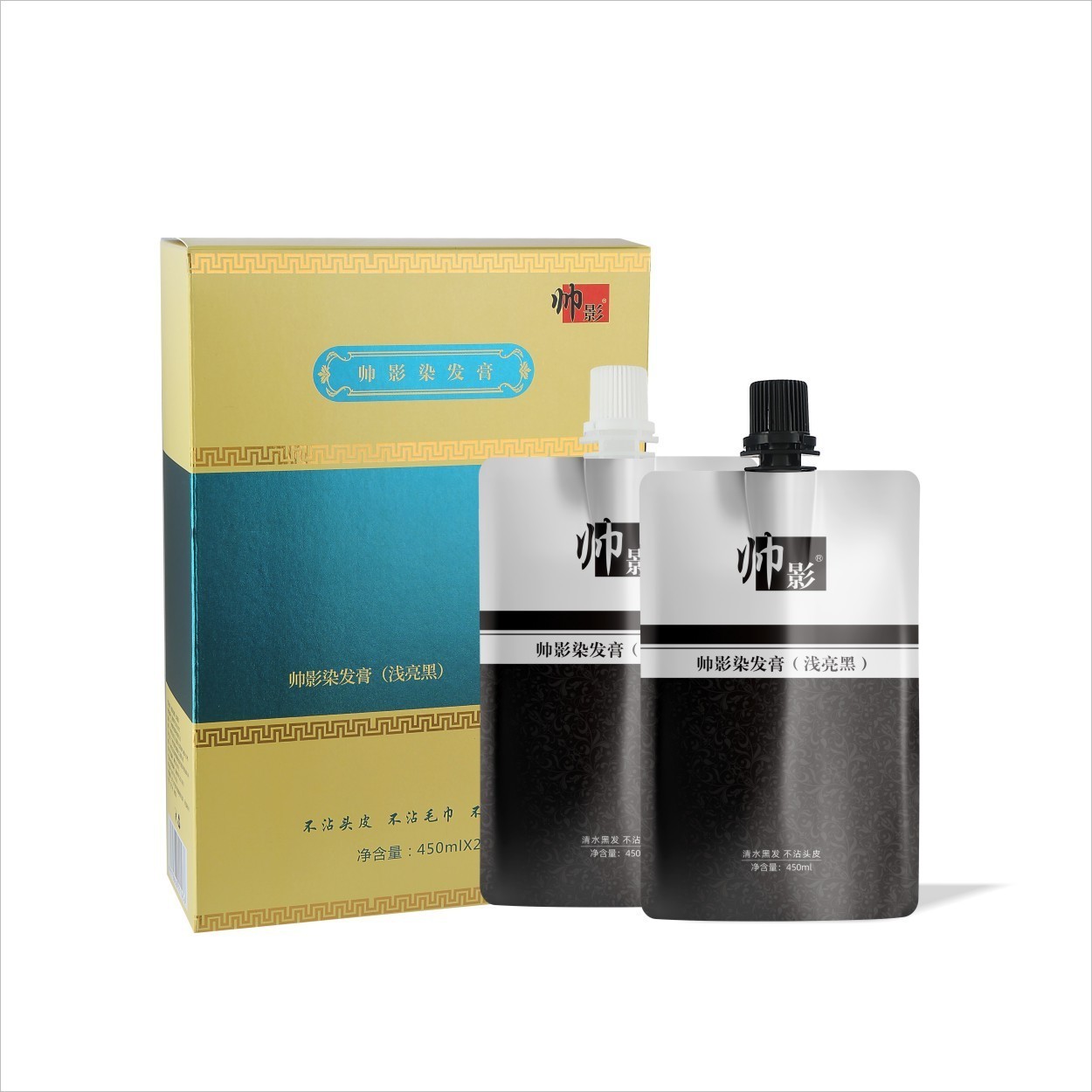 加工定制植萃遮白持久自然不掉色黑油染发剂 氨基黑染发膏450ml图5