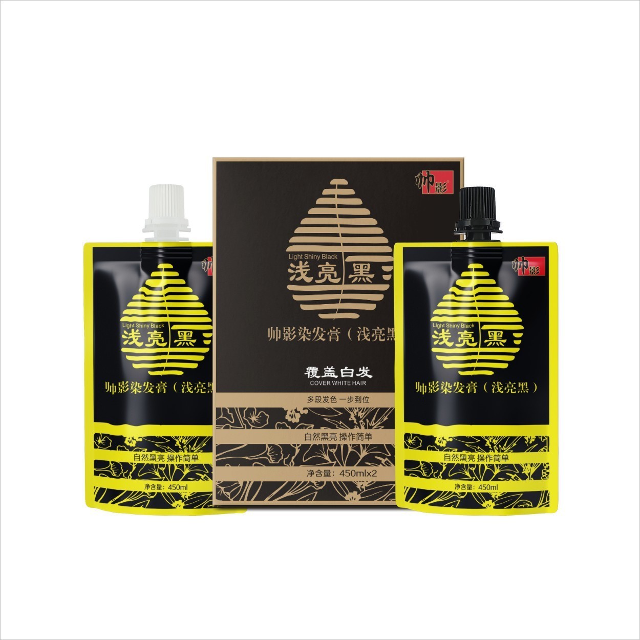 加工植萃遮白持久自然不掉色黑油染发剂植物蜡染不刺激黑色染发膏图5