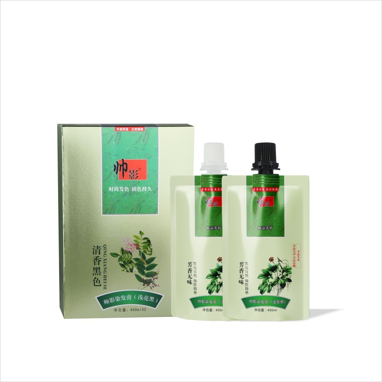 加工植萃染发膏植物染发剂乌醇植物不伤发染膏不刺激盖白450ml图5