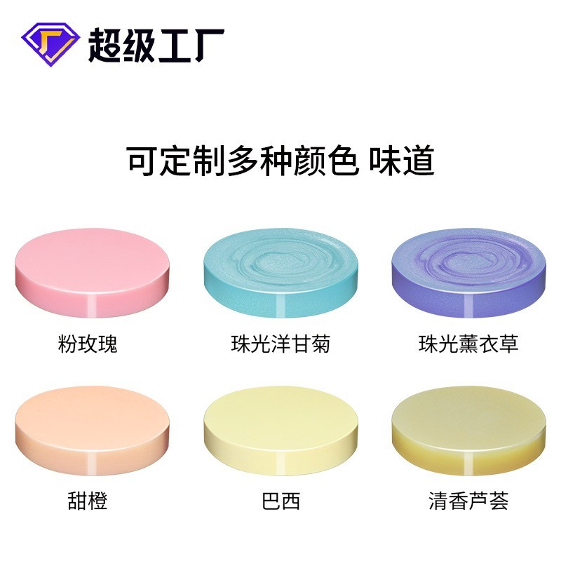 OEM定制脱毛蜜蜡硬蜡腋下身体除毛美容院暖蜡块hard wax beans图2