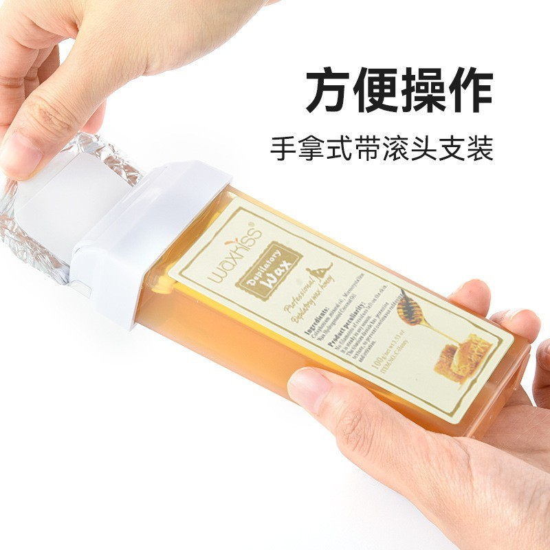 蜜蜡脱毛支装滚轮蜡条脱毛蜡脱毛膏私处腋下软蜡全身可用图5