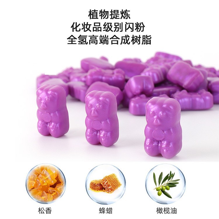 OEM定制小熊蜜蜡脱毛蜡豆免纸脱毛膏带闪粉脱毛蜜蜡全身适用100g图3