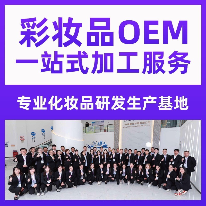 根根分明打底防水纤长卷翘不晕染脱妆持久定型一刷即翘水性睫毛膏图2