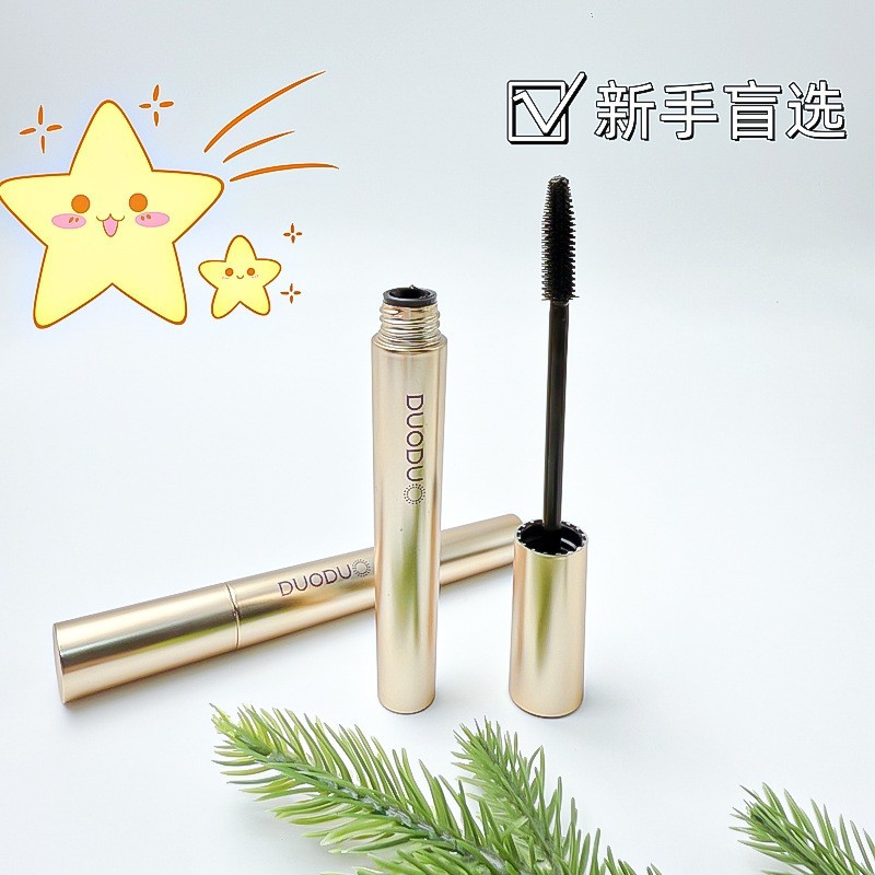 百搭不塌不坨睫毛打底膏防水纤长卷翘不晕染持久定型油性睫毛膏图3