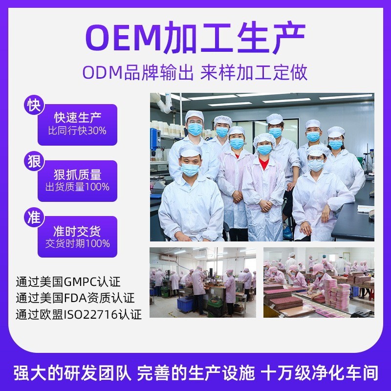 不晕妆定型液彩妆花季少女卷翘睫毛膏细刷头自然防汗水性睫毛膏图2