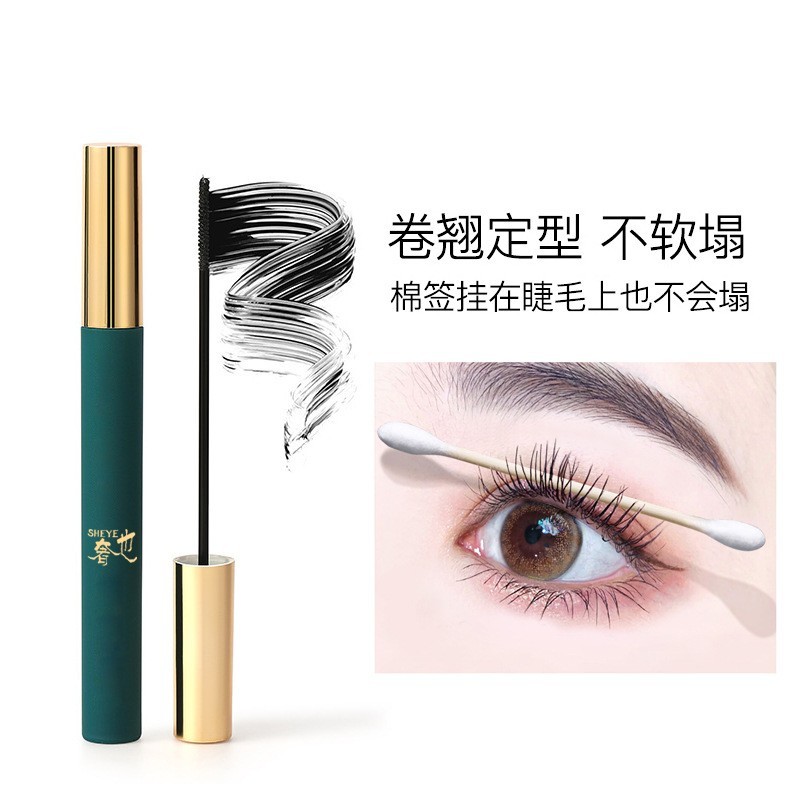 纤长卷翘浓密睫毛膏 初学者根根分明防水防汗不晕染睫毛打底定制图5