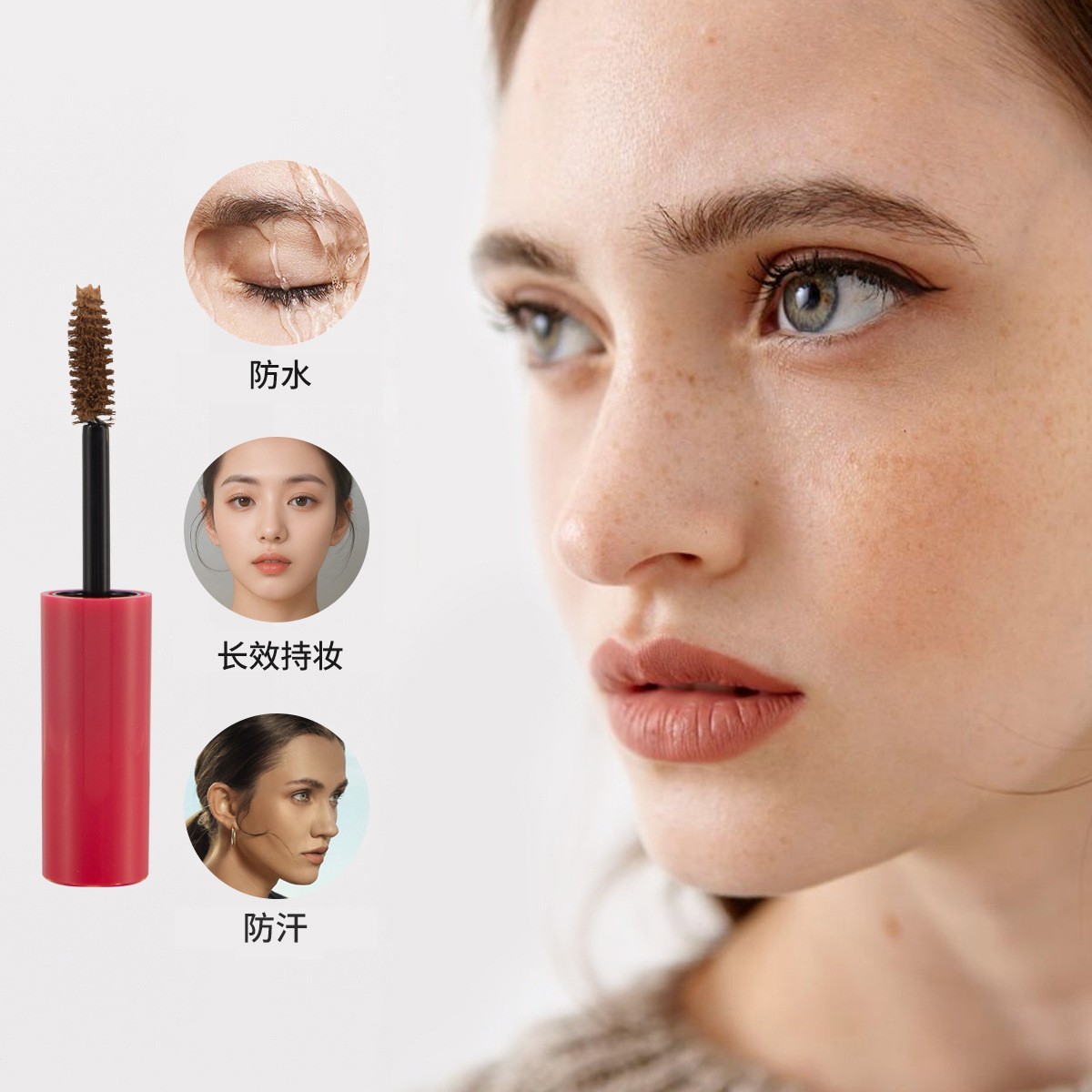 定制跨境睫毛膏防水持久 染眉膏贸易贴牌染眉膏 彩妆工厂图3