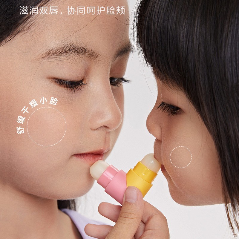 儿童润唇膏保湿滋润女童宝宝防干裂男孩唇油补水护唇膏厂家定制图4