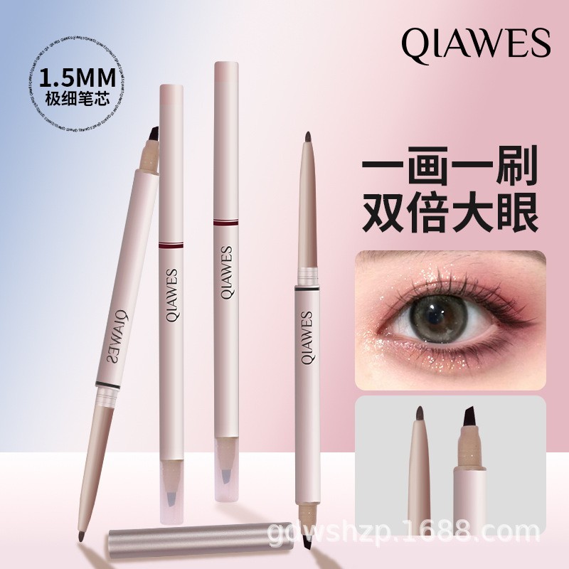 贴牌定制双头刀锋眼线胶笔卧蚕笔自然持久显色持妆防水双头图3