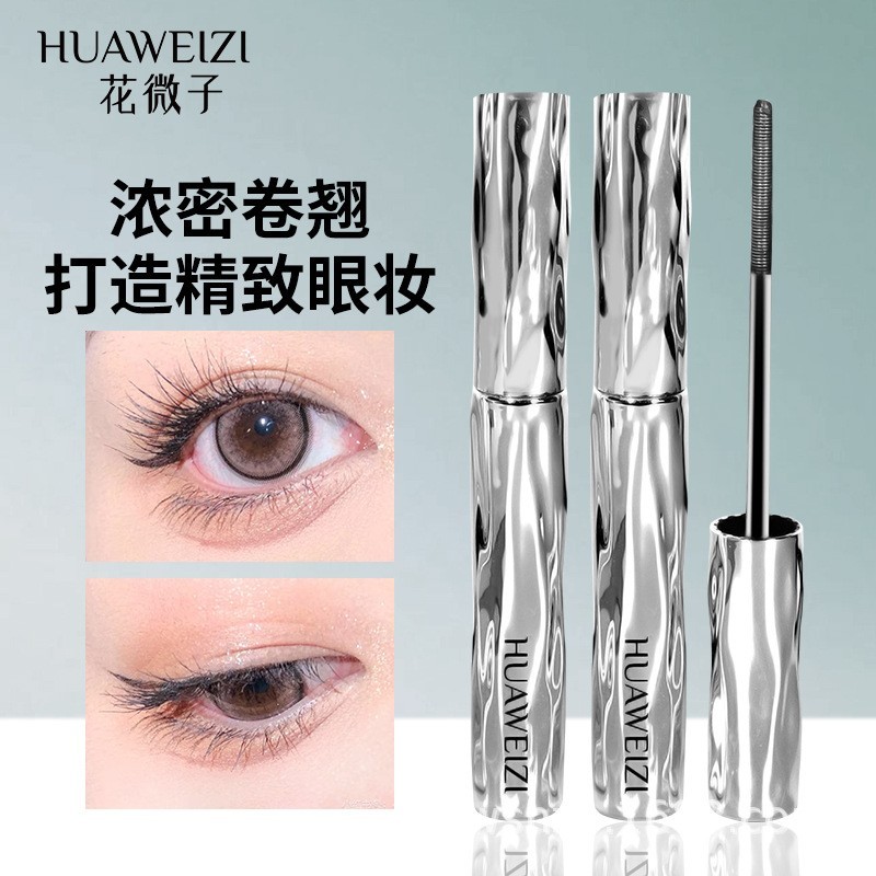 定制贴牌睫毛膏防水防汗纤长卷翘不晕染持久定型打底膏黑色自然图2