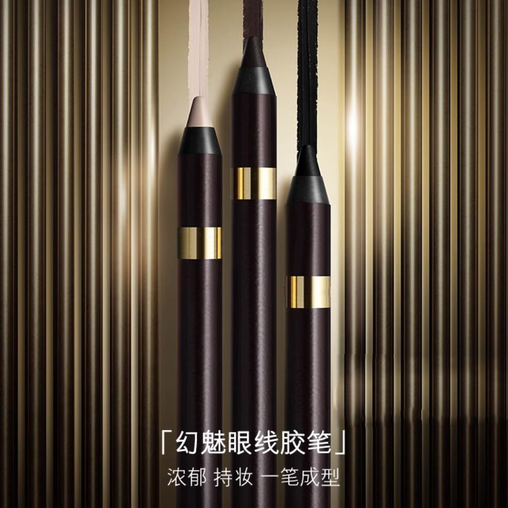 定制TTFF眼线笔眉笔睫毛膏持妆防水不晕染眼线胶笔贴牌代工oemodm图3