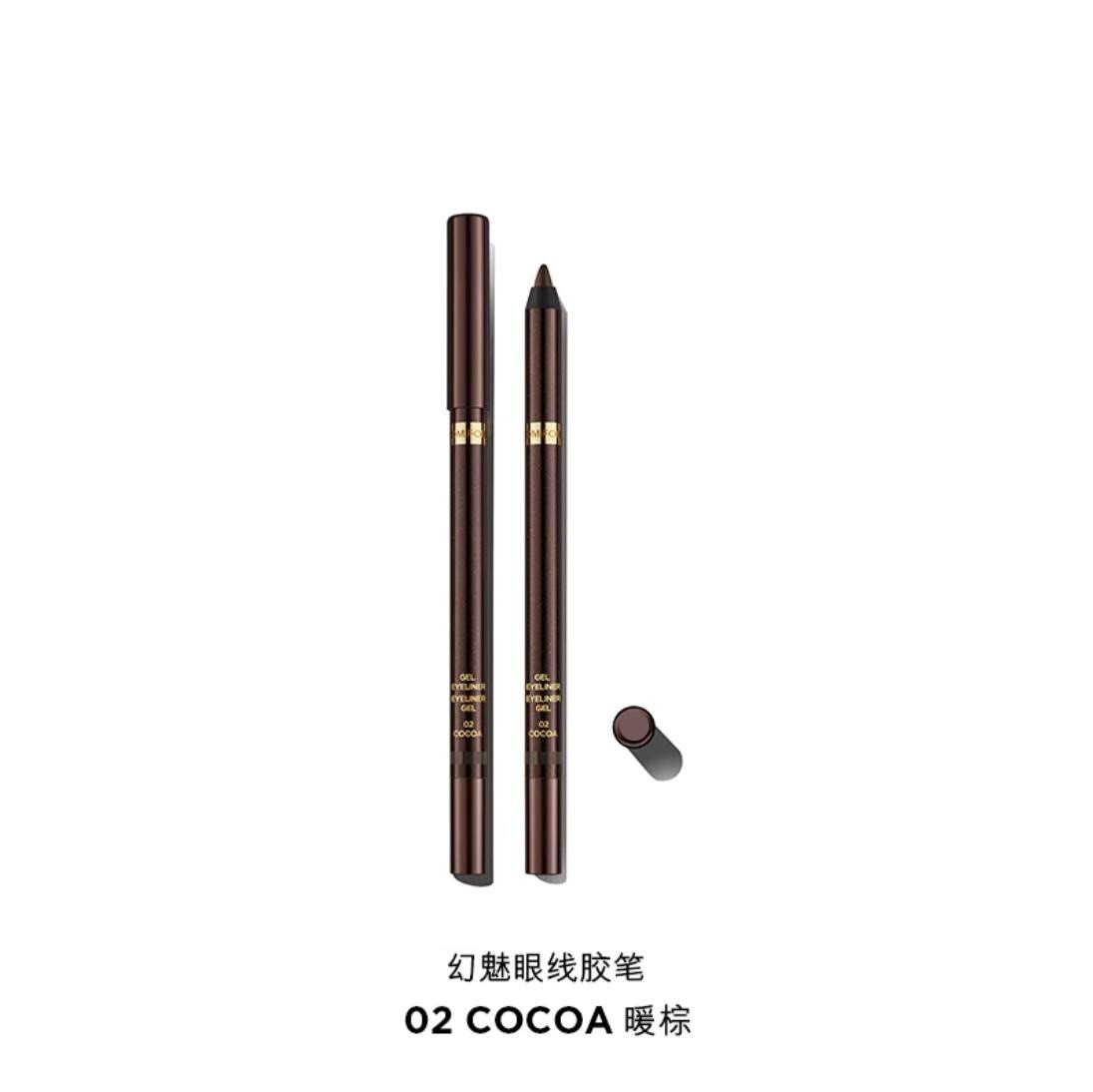 定制TTFF眼线笔眉笔睫毛膏持妆防水不晕染眼线胶笔贴牌代工oemodm图4