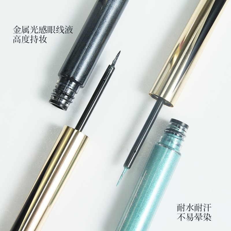 笔匠沾取式彩色金属眼线液笔珠光闪片眼线笔欧美热销贴牌定制LOGO图2