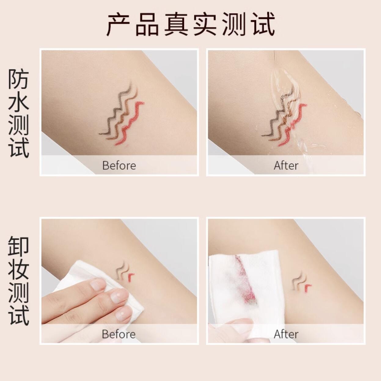 定制AK眼线胶笔F不易晕染持久顺滑液笔卧蚕笔贴牌代加工眼线工厂图3