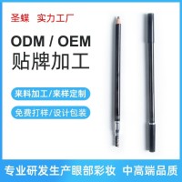 专业纹绣师化妆师眉笔圆芯硬芯双头带刷顺滑好上色根根分明