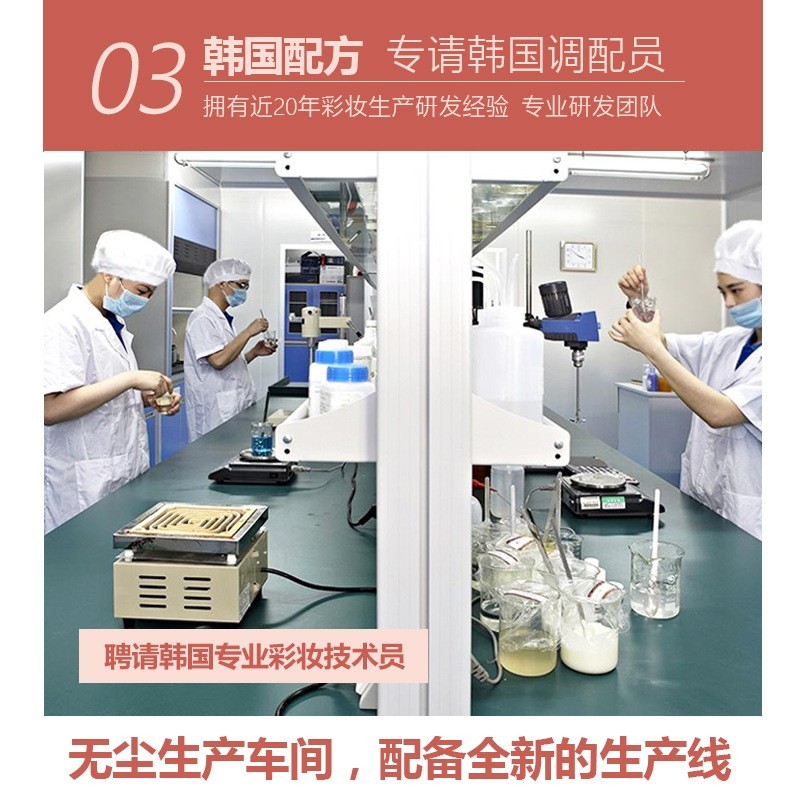 专业纹绣师化妆师眉笔圆芯硬芯双头带刷顺滑好上色根根分明图2