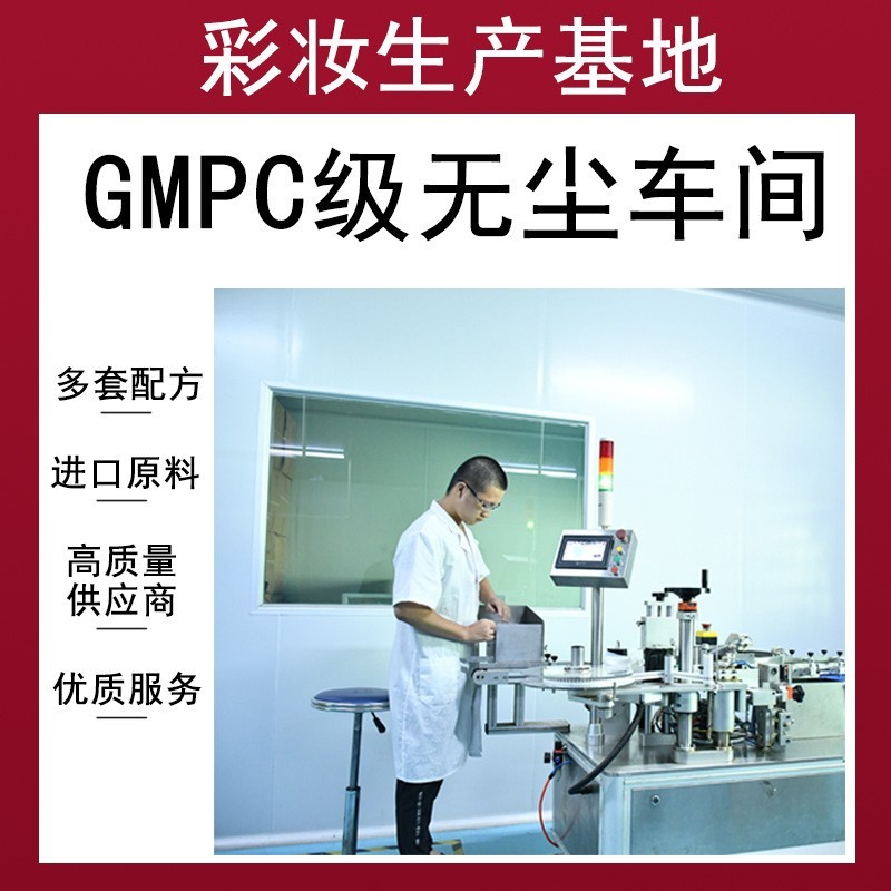 OEM定制防水拉线眉笔持久不脱色金杆硬芯卷纸贴牌LOGO图2