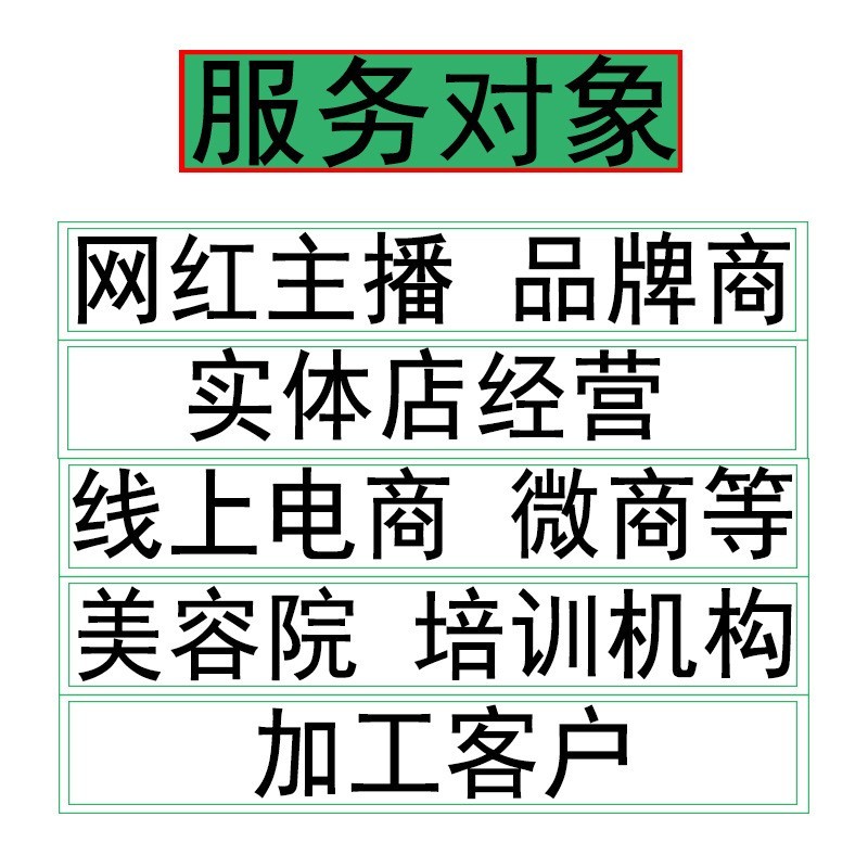 工厂定制砍刀削尖木质眉笔化妆师专用纹绣培训特硬芯不掉渣图4