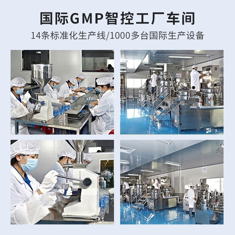 OEM定制轻柔持妆粉饼持妆自然柔焦哑光遮瑕不拔干散粉厂家ODM贴牌图2