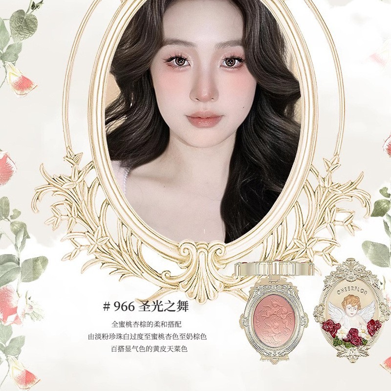 天使浮雕腮红定制一体盘腮紫渐变腮红修容粉OEM高光粉贴牌代加工图2