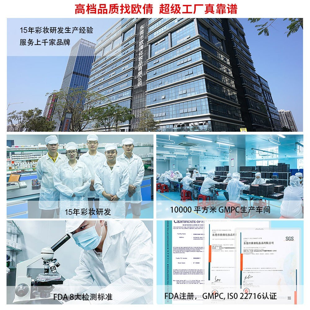 跨境定制彩妆高光腮红哑光胭脂低饱和一盘多用blush腮红图2