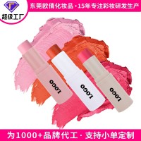 跨境定制外贸彩妆高光腮红棒胭脂哑光单色低饱和blush腮红棒