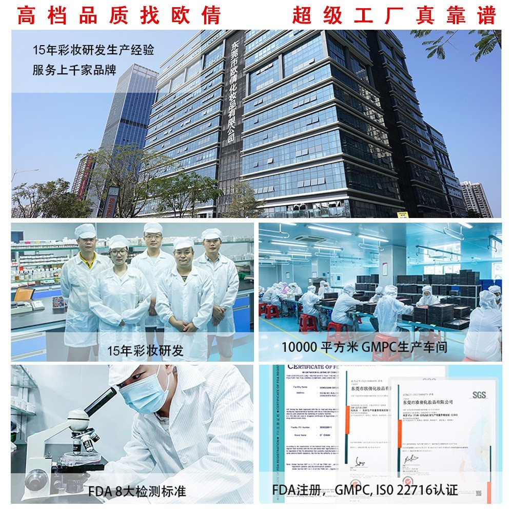 跨境无LOGO定制持久不脱妆防水控油不卡粉提亮胭脂腮红散粉图4