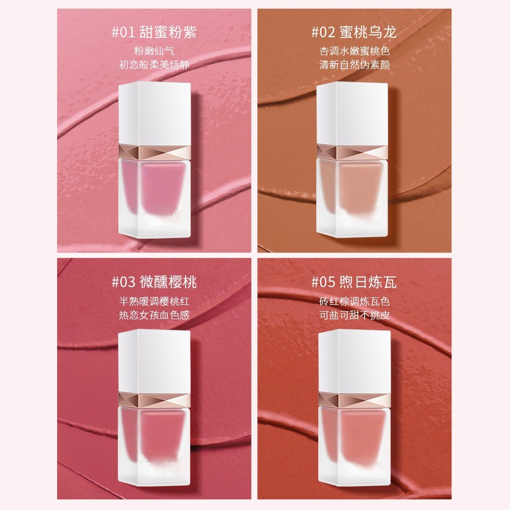 自然色液体腮红丝滑细腻胭脂腮红自然好气色滋润显白液体腮红定制图3