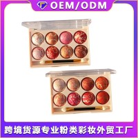 腮红裸妆提亮肤色胭脂彩妆修容盘高光一体盘 跨境专供