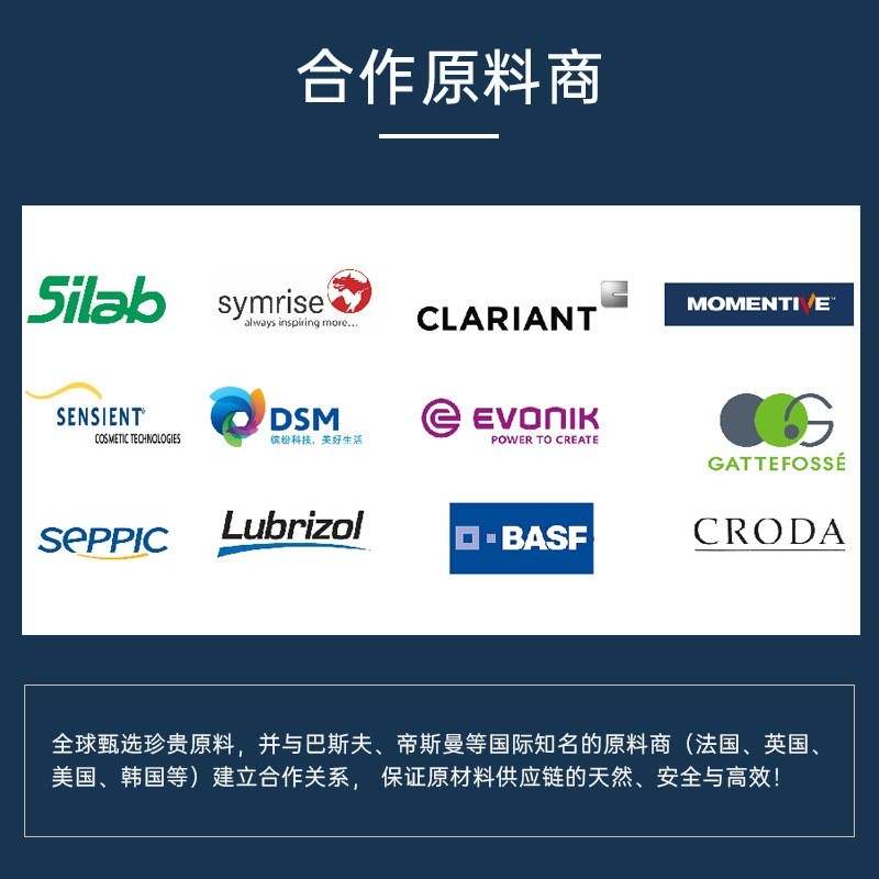 厂家工厂定制oem代加工洗衣液贴牌家庭装瓶装抑菌除螨5KG洁净去渍图5