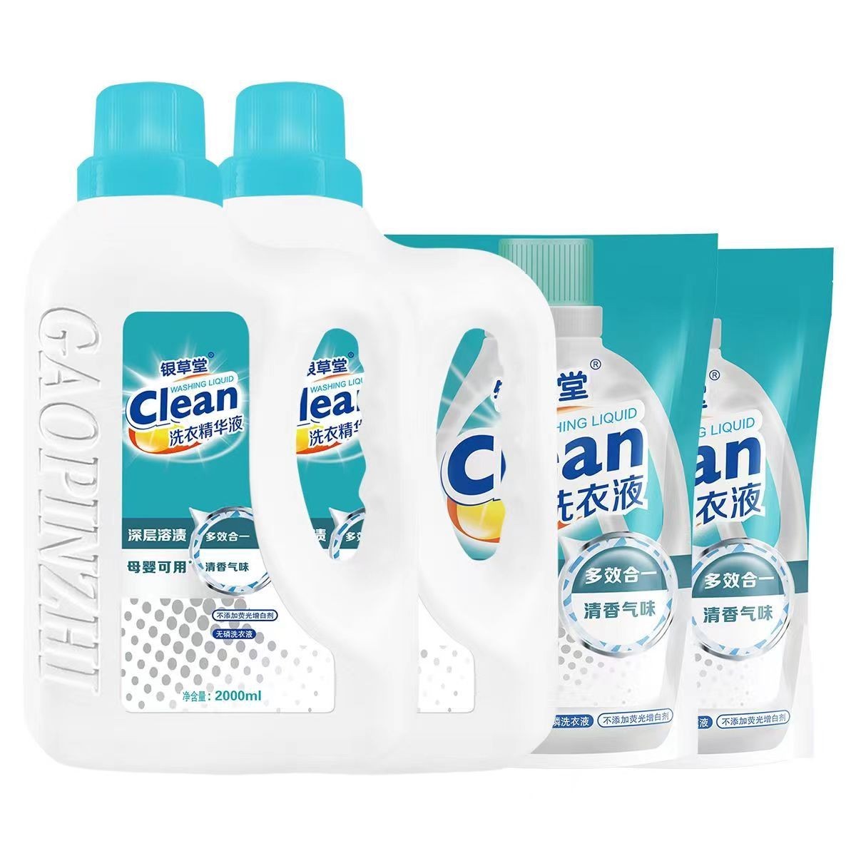 洗衣液生产厂家OEM贴牌代加工2kg按需求定制各种款式香水图4