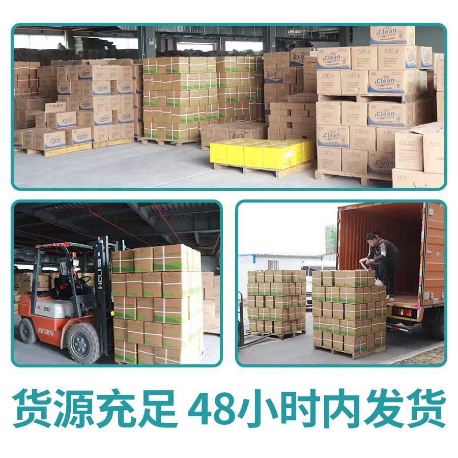 2kg洗衣液生产厂家OEM贴牌代加工按需求定制各种款式洗衣液图3