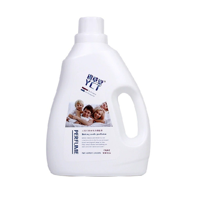厂家定制2kg洗衣液贴牌代工各种款式礼品地摊2kg洗护图5
