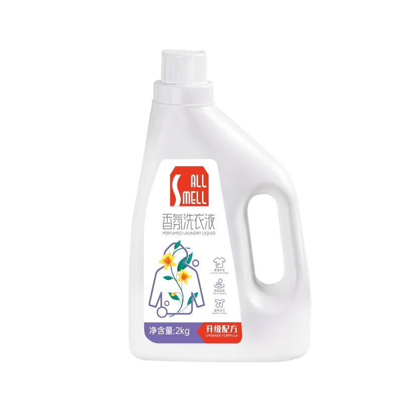 厂家家用4g香氛洗衣液香味持久去污定制正品源头贴牌图4