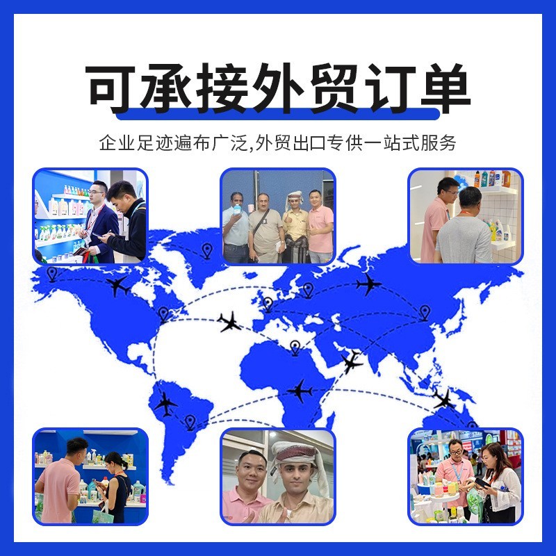 厂家家用4g香氛洗衣液香味持久去污定制正品源头贴牌图3