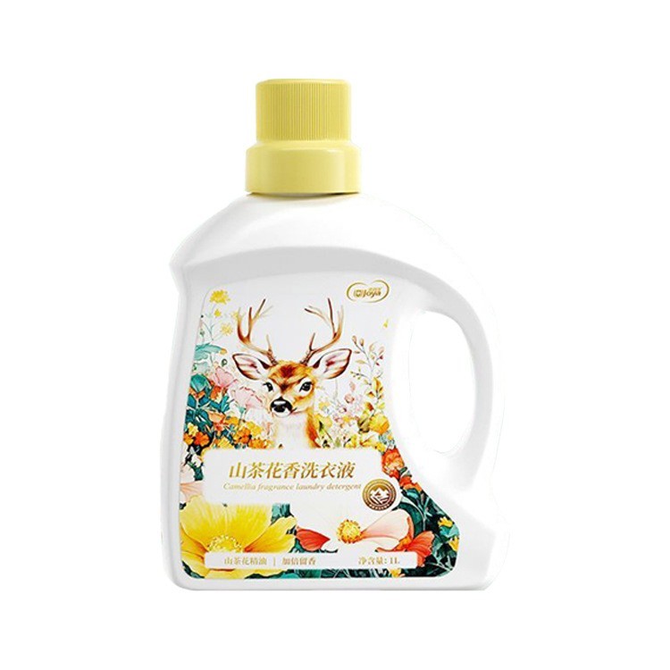 定制浓缩洗衣液厂家家用实惠装香水味持久衣物抑菌洁净香氛去污渍图5
