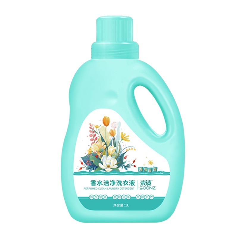 源头厂家定制1L香水洁净香氛洗衣液贴牌代加工OEM ODM图5