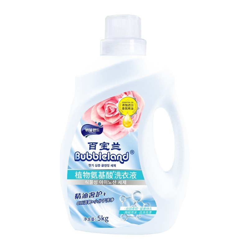 香氛香水洗衣液3kg沈阳日化加工酵素香氛洗衣液贴牌定制代加工图2