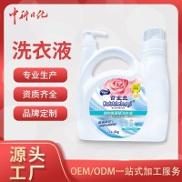 洗衣液4kg沈阳日化加工酵素香氛洗衣液贴牌定制代加工