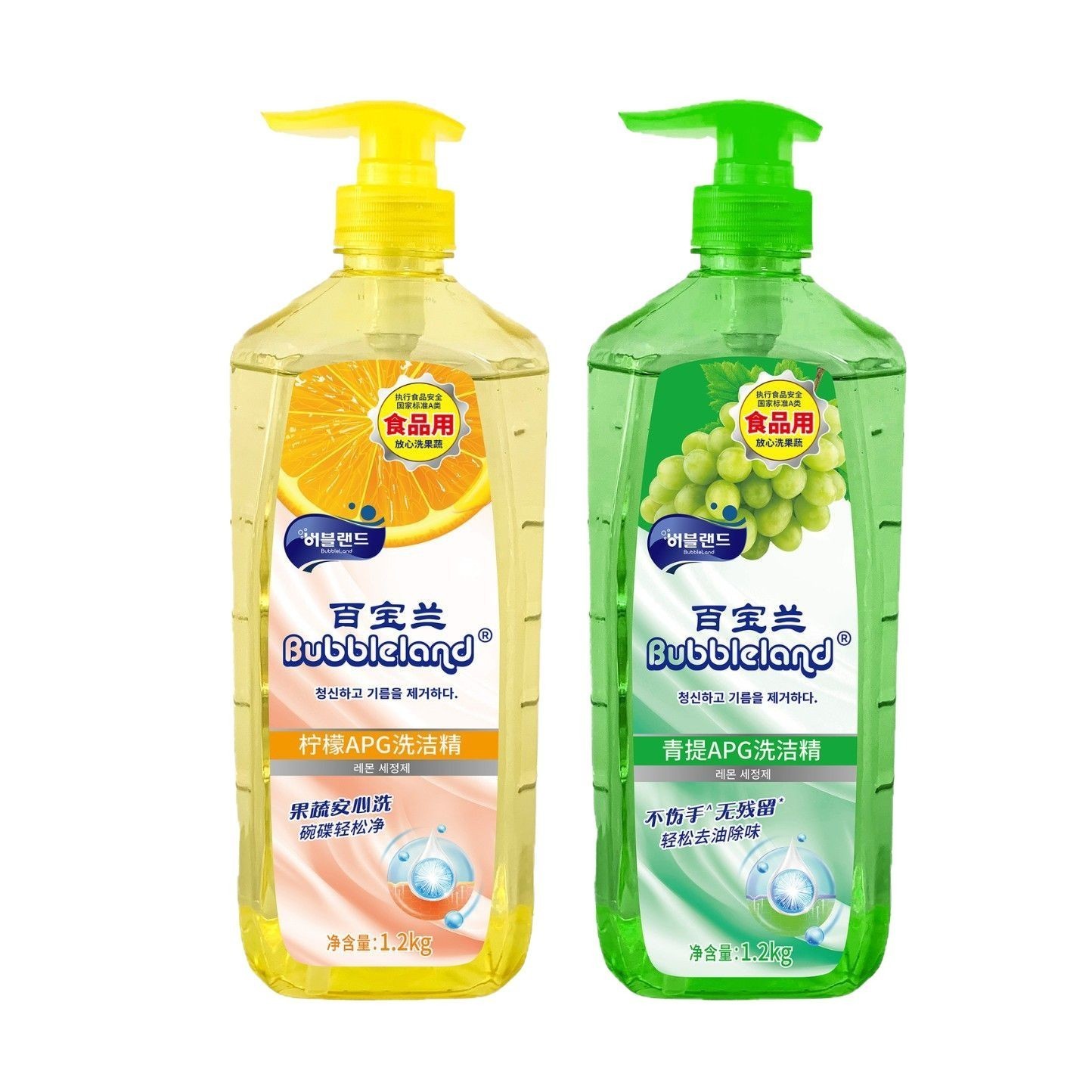 柠檬果蔬餐具净洗洁精去除果蔬农残去油污除味沈阳日化工厂图3