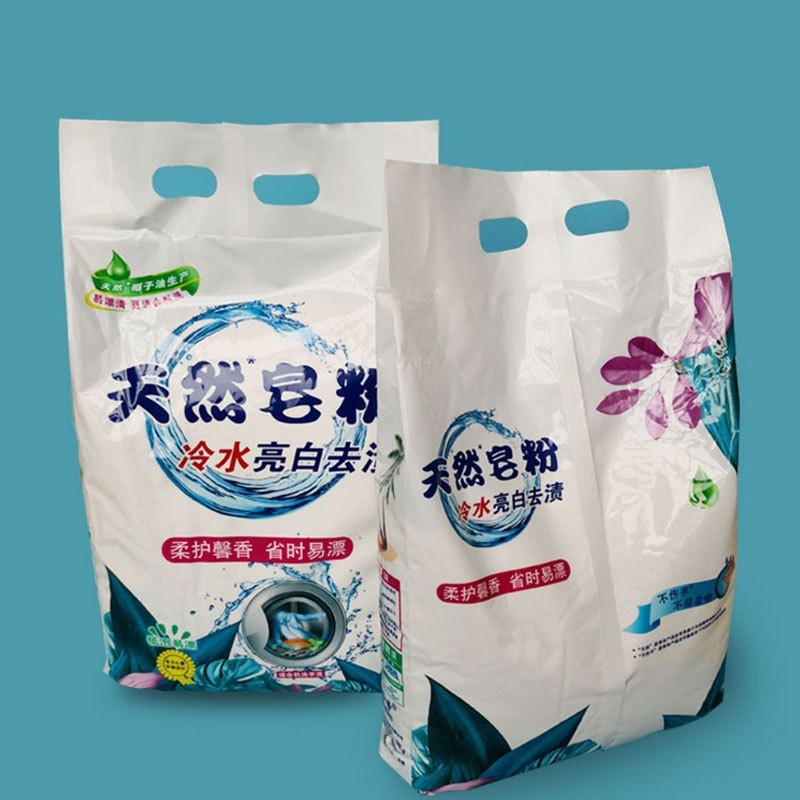 加工定制皂粉洗衣粉 柔性清爽润肤袋装洗衣粉 宿舍家用清洁洗衣粉图2