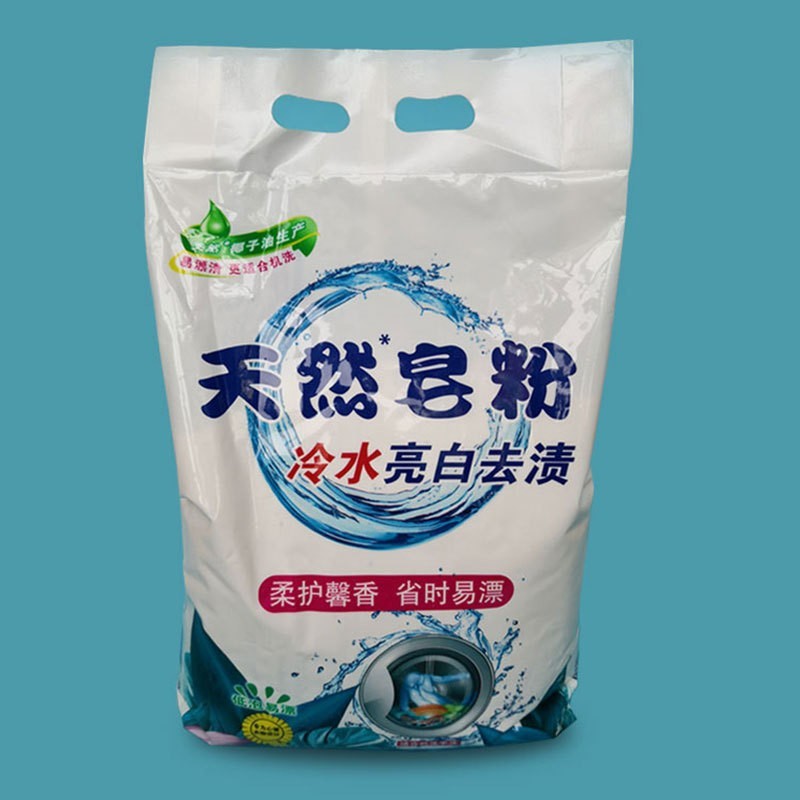 加工定制皂粉洗衣粉 柔性清爽润肤袋装洗衣粉 宿舍家用清洁洗衣粉图5