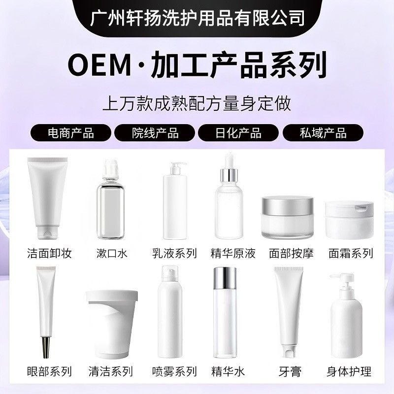 Aliceva椰油炫白牙膜凝胶清新口气去牙黄渍 OEMODMOBM代加工定制图2