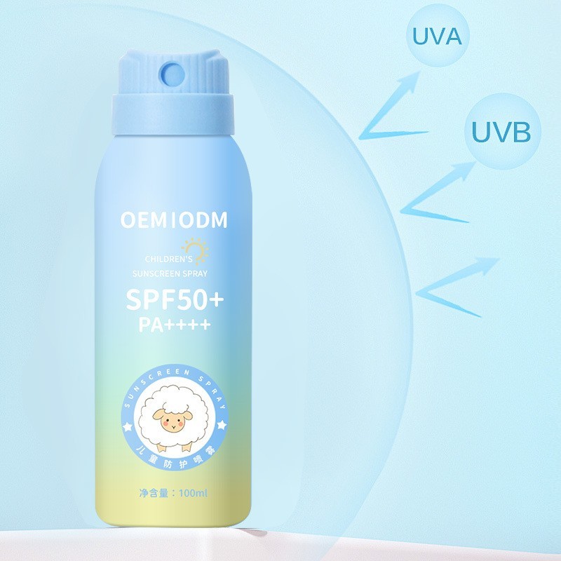 定制加工儿童防护喷雾 儿童防护乳温和不刺激青少年清爽户外防护图4