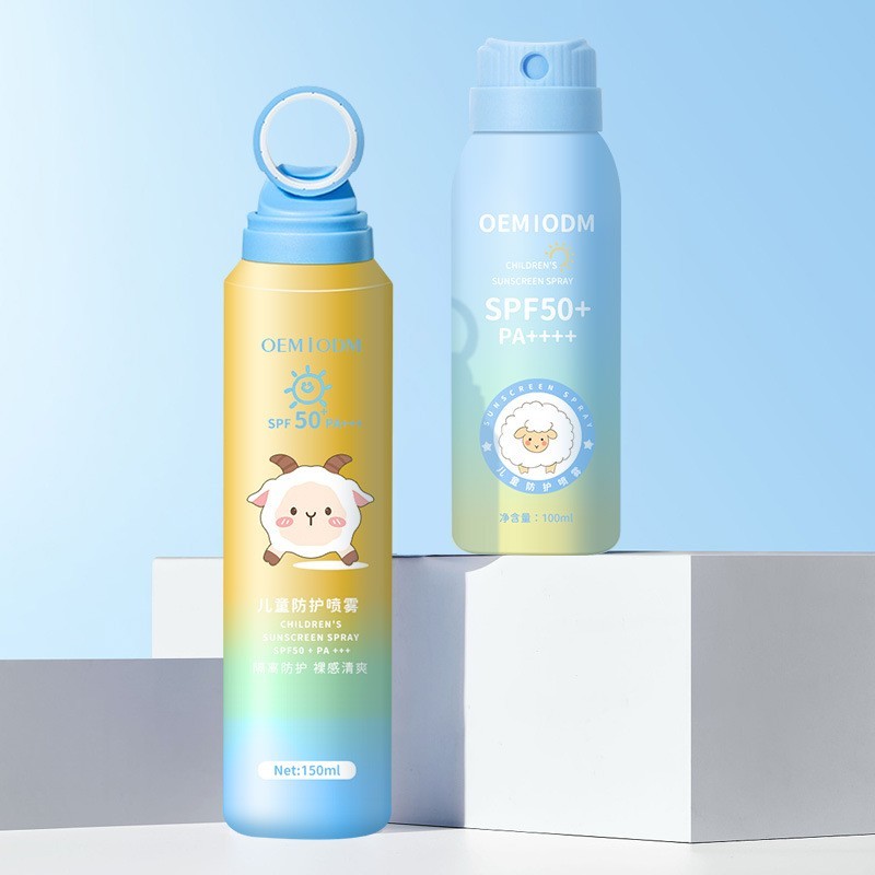 定制加工儿童防护喷雾 儿童防护乳温和不刺激青少年清爽户外防护图3