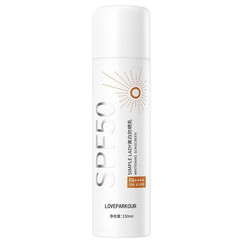 聚力水晶防晒喷雾定制 高倍防晒喷雾不假白防晒霜防晒乳贴牌OEM图4