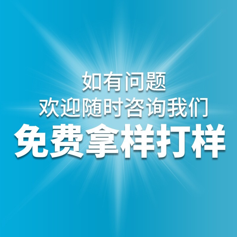 防晒喷雾定制 防晒霜spf50高倍美白防晒喷雾防晒霜防晒乳OEM图2