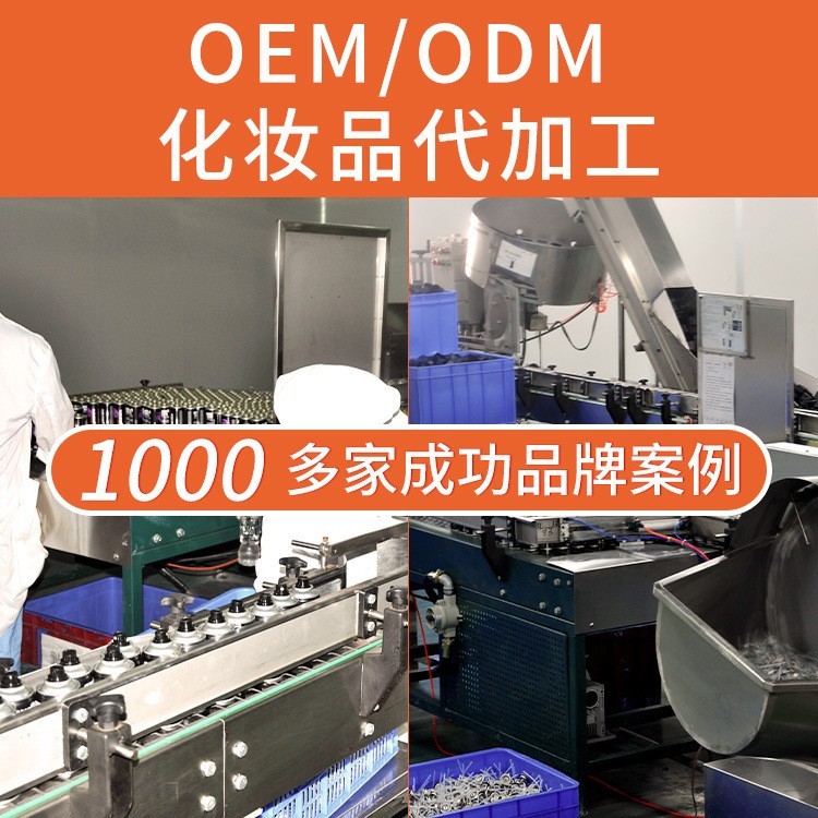 厂家定制自然蓬松定型喷雾硬挺不扁塌显发量易清洗不伤发懒人造型图5