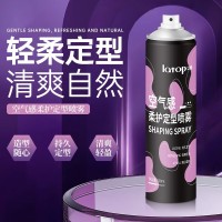 空气感柔护定型喷雾轻盈哑光持久清爽感自然塑形无水发胶定制ODM
