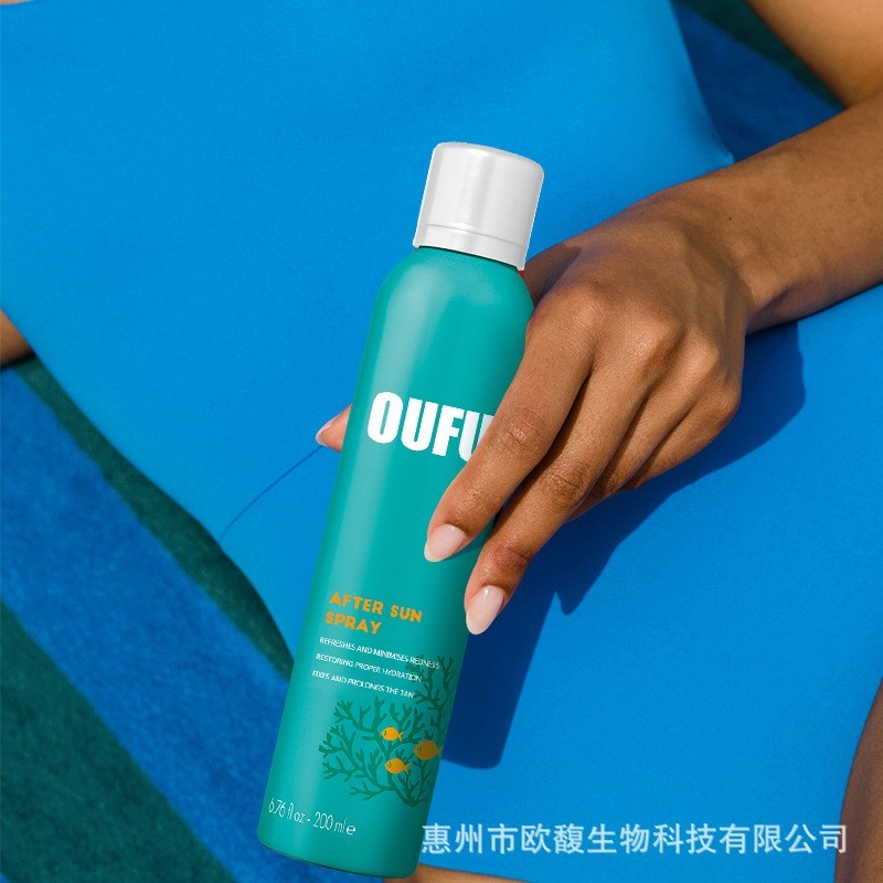 跨境代工太阳紫外线晒伤修复喷雾晒后修护专用皮肤脱皮泛红晒伤膏图4